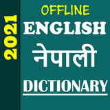 com.zeeron.nepalidictionary