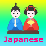 com.kentstudio.learnjapanese