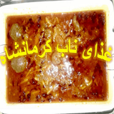 com.example.ghazayenabekermanshah