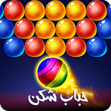 hon.app.hobab