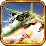 saeghe.game.airshooter50