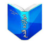 ir.steps.myapp