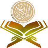 ir.lahor.qurann