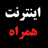 ir.hamzou.apn