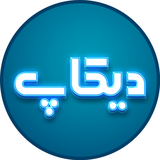 ir.i_3080.app