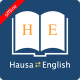 com.dictionary.ha