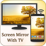sarkerappzone.screenmirrior