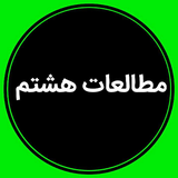 motaleat97.com
