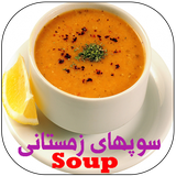 azam.soop.book