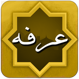 doa.aseman.ar
