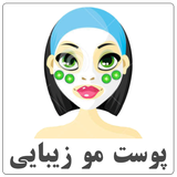 ir.bluedev.shb