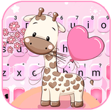 com.ikeyboard.theme.lovely.baby.giraffe