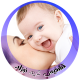 com.mahabad.app.happybaby