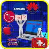 ir.help.gsm