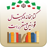 com.nahad.eLibrary