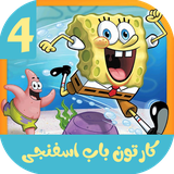 com.kidshow.babesfanji4