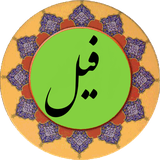 com.fil.pishgam.ir