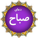 com.doaye.sabah