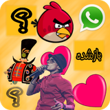 com.dehdarh.memorygame