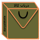 app.daryabkala.com