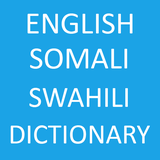 com.saa.engsomswa