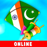 com.kite.indvspakkitefly