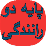 com.mnz_ht.payedo