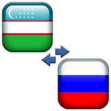 com.artemitsoftapp.uzbektorussian