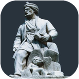 golestan.ferdosi