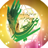 COM.Amirex.PiamakGhadir