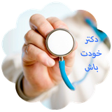khoshgoftar.ali.tebe_khanegi