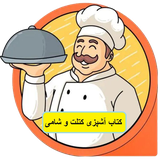com.kamoon.kotlet