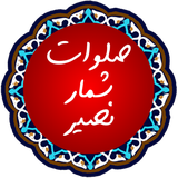 com.dorna.salavat