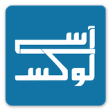 ir.agsg.smartkey