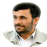 ir.book.ahmadi_nejad40