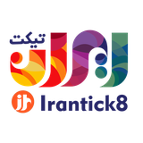 ir.s.s.ardabiltejarat