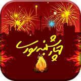 com.kumareng.fire