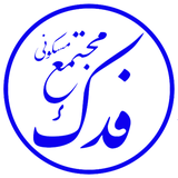 ir.fadak.holo