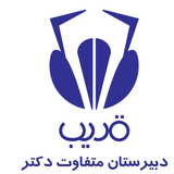 com.drgharib.app