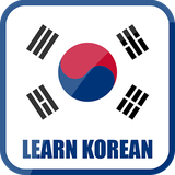 com.codepro.learnkorean