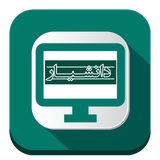 ir.ndigi.learning