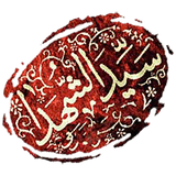 ir.ultraapps.ashoora