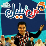 com.ir.golobolbol