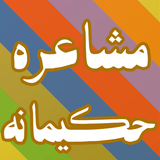 org.dina.Ketabche3tP127Q34SYejalV126I