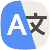 com.entertaininglogixapps.all.language.translator.phrases.and.correction