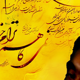 shereto.sher.app
