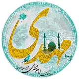 akhar.za.man