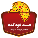 fastfood.kadeh.afra