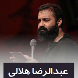 co.ad.abdrhelali