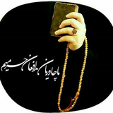 ir.haram.uyyyyy